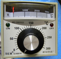  Liu City Hongxing Instrument Factory TEH72-8001k digital display temperature controller thermostat thermostat