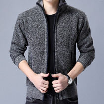 Mens Knit Zipper Stand Collar Cardigan Sweater Youth Korean Slim Spring and Autumn Casual Jacket Wool Tide