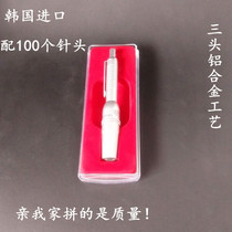 Stainless Steel Bloodletting Pen Continuous Blood Collection Laxative Blood Needle Pen Release Blood Pen Cupping Cupping Cupping Cupping Three Heads Special