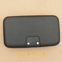 Adapted FAW J6 car front lower view mirror head square round mirror front mirror rod front lower view mirror bracket accessory