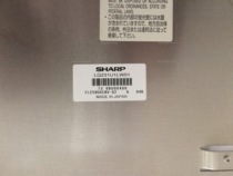 LQ231U1LW01 LQ231U1LW01 LTM084P363 LTM08C351 LTA104D182F TX31D25VC1CAD TX31D25VC1CAD for the LQ231U1LW01 LTM084P363