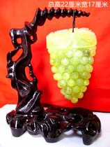 Natural Xiuyu Carving Grape Afghan Jade Lantian Jade Ornamental Stone Ornamental Jewelry Jade