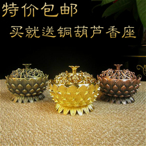 Tibetan Buddhist Supplies Fire for Smoked Incense Stove Lotus Flower Type Incense Stove Tray Incense Stove Bronze Lotus Flower Incense Stove 