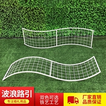 18 New Iron Art Wave Road Leading Wedding Celebration Props Geometric Grid Long Box Magpie Bridge Screen Chinese Wedding Road Citation