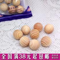 10pcs Diling aromatherapy wooden ball Incense wood ball beads mildew moth repellent drawer wardrobe wardrobe bag 2cm