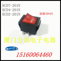 Boat-shaped switch power switch shift shift switch with light 4 foot switch KCD4-201N panel 30*25