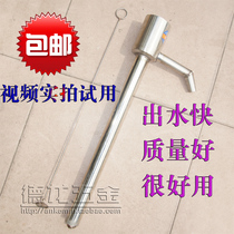 Stainless steel oil pumping manual oil pumping small oil pumping oil pumping oil pumping oil pumping oil pumping oil pumping oil pumping oil
