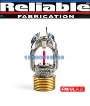 DH56 series Quick response expansion coverage horizontal side wall nozzle 68 ℃ 3mm glass ball spray head