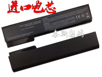 6 Core HP EliteBook 8460p 8560p 8560p 8470p 8470p 8570p 8570p Battery