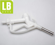 Plastic chemical gun Stainless steel tube Chemical filling gun Anti-corrosion vehicle urea gun Glass water antifreeze