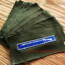 Vietnam War American Public Release Lu Jun Infantry Expert Chapter Skills Chapter OG107M65TCU Battle Costume Accessories