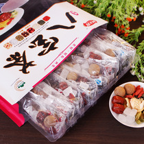 Ningxia wolfberry eight treasure tea gabao tea 800g wolfberry eight treasure tea afternoon tea red jujube tea