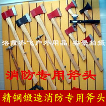 Quality Large Number of Fire Tomahawk chopping wood logging axe Taiping Mountain Camp Kaushan Tomahawk Tomahawk Tomahawk Tomahawk Tomahawk
