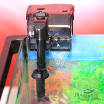 Sensen HBL-301 501 601 701 302 303 Waterfall Filter Exhibit Film