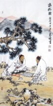 (Painting Art Jia Calligraphy Painting and Calligraphy) C23294 Li Chunwarm Characters Chinese Painting Chess Yixing Picture (Three feet)