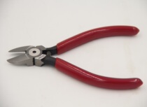 Taiwan Express MRD MAR-161 round plastic water mouth pliers 125MM plastic cutting pliers 5 inch diagonal pliers