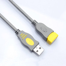 Jinghua USB2 0 extension cable Pure copper computer USB data extension cable meter audio cable 3 meters 5 meters 10 meters