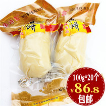 Wenzhou fish cake fish mackerel fish cake Cangnan Bao flavor Xin fish cake 100g special stall snack hotel cold dish