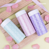 Liyang wave point straight tube thermos cup 304 stainless steel liner vacuum compact student cup 200ml