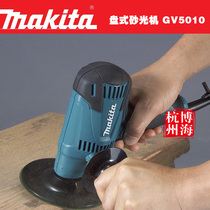 Makita power tool Makita GV5010 Sander 125mm 5 inch Sander disc sander