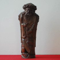 Old Pint Bamboo Root Carving Twilight Fishing Song Pure Hand Imitation Ancient Bamboo Carving Fishing Basket Fisherman Collection Items No Need To Make Old