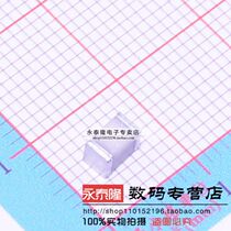 Ceramic gas discharge tube SMD4532-075NF 75V 2KA