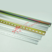 TH35-7 5 national standard U type electric rail 35 * 7 5 wiring terminals C45 Universal mounting rail DIN card rail