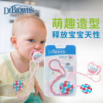 Dr Brown Pacifier chain clip Baby pacifier anti-chain baby pacifier buckle AC037