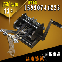 Zhengbang hand-cranked resistance forming machine Electronic components Diode forming cutter forming horizontal UF imported blade