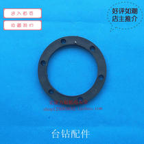 Taiwan Diamond Maintenance Accessories 16 20 lift wheel lift wheel assembly Group Spring barbed wire steel bead mat