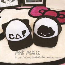 Childrens sun hat summer duck tongue Sun Hat Q4 baby baby child Korean girl cloud letter net cap