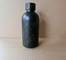 250ml plastic black small mouth round bottle scale small mouth bottle split bottle powder bottle sample bottle