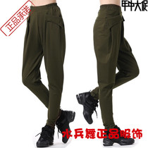 Square dance pants new autumn and winter breeches elastic loose dance trousers Harlem pants sailor dance clothing womens suit