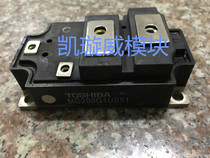 MG200Q1US51 MG150Q1US51