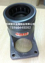 HSK63 lock knife holder rolling pin unloading knife seat without keyway lock knife seat Suzhou area