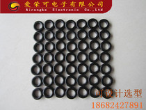 Ultra-small iron-silicon aluminum magnetic ring outer diameter 7 87 inner diameter 3 96 height 3 28 μ:75