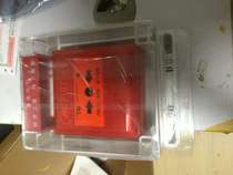  Bay brand GST9121 GST9122 GST9211EX waterproof box rainproof box rainproof cover