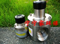 Stainless steel 304 316 safety valve back pressure valve metering pump special accessories