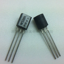 MPS3906 2N3906 TO-92 brand new original import