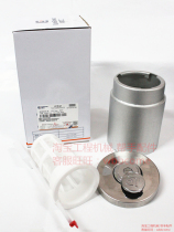 Liugong spare parts Liugong excavator fuel tank cover assembly 21C0739 Liugong