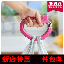 Multi-purpose lifter portable bag carrying bag environmental adhesive hook bag hand guard shopping bag bag tool