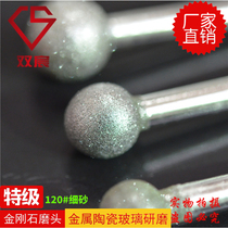 Special price boutique plated diamond grinding head 120#球型钻石磨棒模具模型修磨去毛刺抛光
