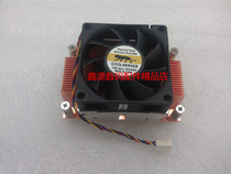 Leopard 2U 2011 Rectangular Base Direct Blowing Server CPU Fan All Copper Large Copper Block Radiator