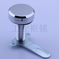 Heitan MS172-62 cylinder lock switch control cabinet door lock high and low pressure cabinet door lock tool box lock