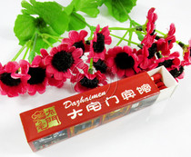 Custom-made advertising and promotional giftMatchie Hotel Club Old Matchbox printing company LOGO