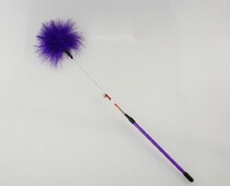 Fluffy beaded Bell cat pole