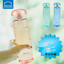 Lotbutton plastic sealed cup water cup sports kettle one-button Car Cup creative leak-proof summer