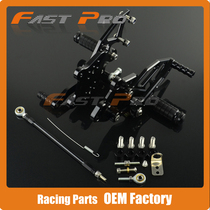 Suitable for Kawasaki Ninja 250 300 Z250 13 14 15 16 years modified CNC elevated pedal assembly