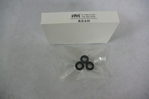 Hypertherm HB5 11C high pressure washer accessories Car washer accessories High pressure water seal