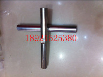 Ingosoran ARO3 inch PD30A Pneumatic diaphragm pump No. 1 accessory spindle 94984